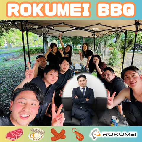 みんなでBBQ! いつもBBQ! 結局BBQ! 画像