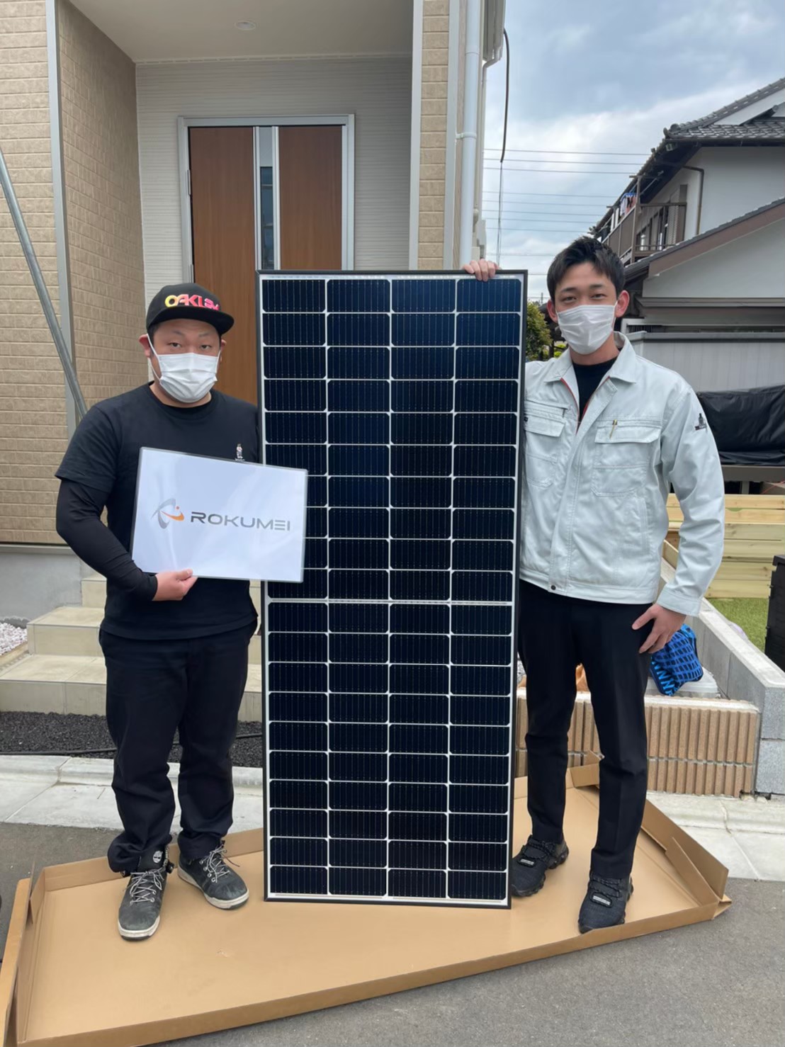 東京都西多摩郡　K様邸　太陽光発電　蓄電池　エコキュート アイキャッチ画像