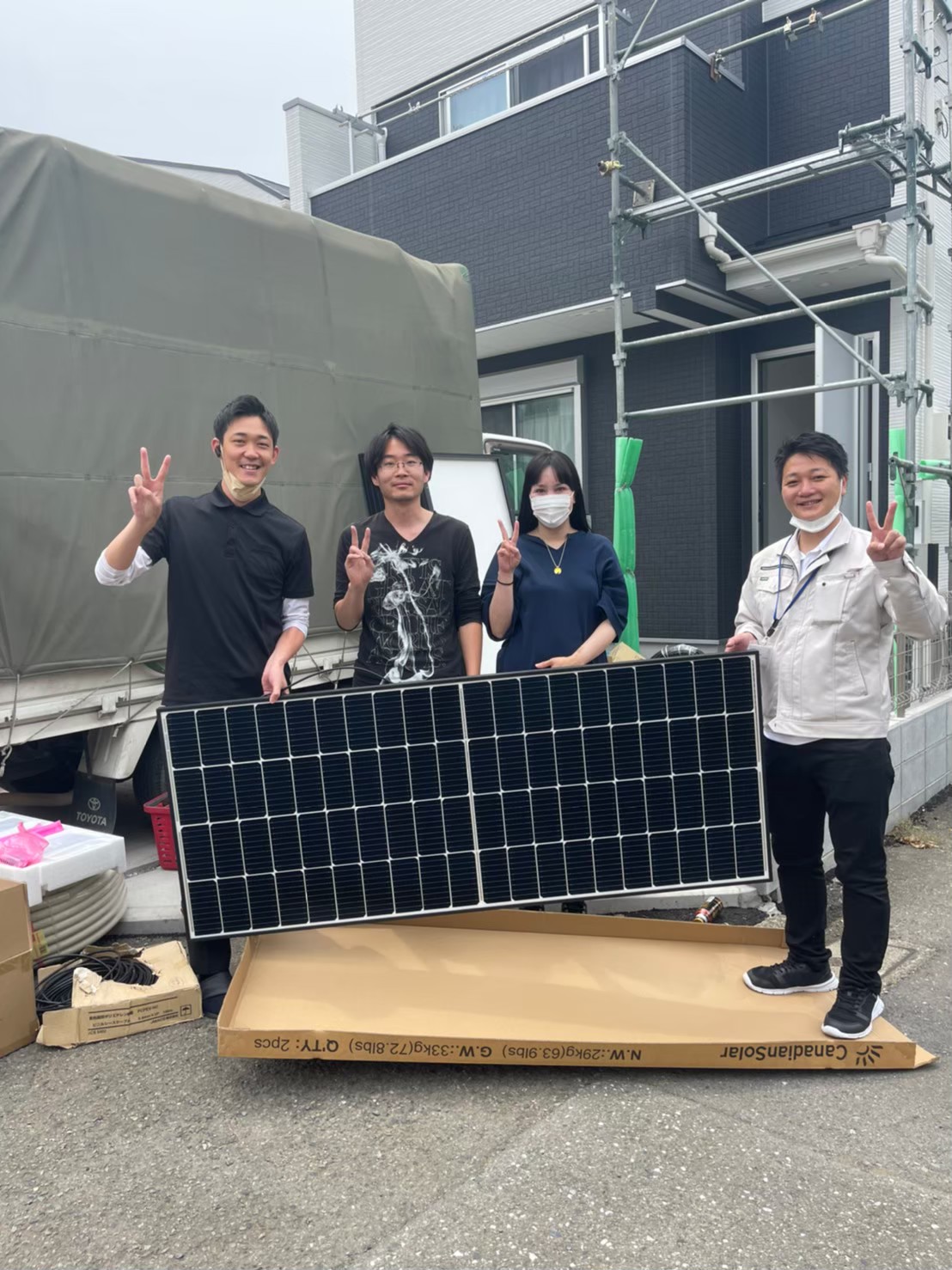 東京都立川市　M様邸　太陽光発電　蓄電池 アイキャッチ画像