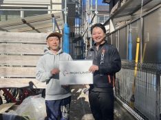 東京都あきる野市　O様邸　太陽光発電　蓄電池 アイキャッチ画像
